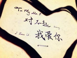 關(guān)于父母的心情的詩句