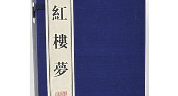 關(guān)于洞明世事的詩句