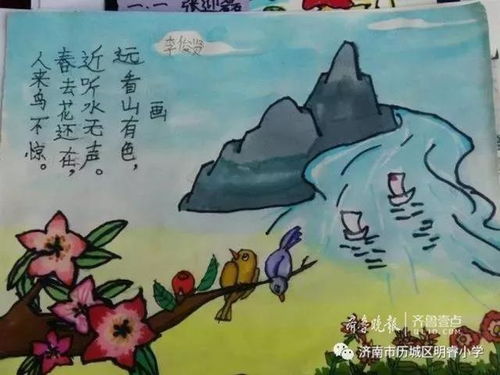 小學(xué)寫(xiě)景的詩(shī)句古詩(shī)