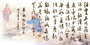 古詩鵲橋仙的主旨和詩句大意