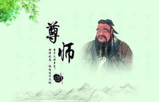 形容感謝老婆的古詩句