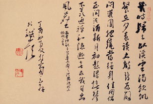 描寫友情的詩(shī)句古詩(shī),描寫冬天的詩(shī)句古詩(shī),描寫動(dòng)物的詩(shī)句古詩(shī)