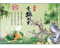 關(guān)于端午的詩的詩句有哪些