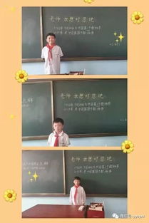 關(guān)于師愛的詩句古詩大全