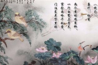 還知道哪些關(guān)于動(dòng)物的詩句