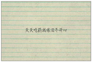 不舍得離開的古詩(shī)句子