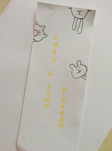 英文,詩(shī)句,青春