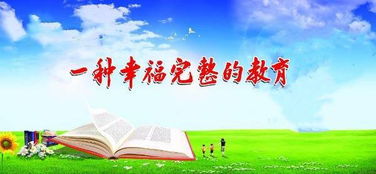 關(guān)于內(nèi)化道德認(rèn)知的古詩(shī)句