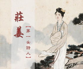 關(guān)于嫁女的詩句