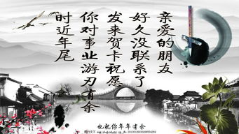 表示朋友情誼深的詩句,朋友情誼珍貴的詩句,表達朋友情誼的詩句