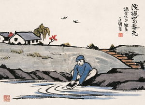 詩(shī)句,形容,綠紅裳