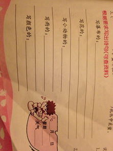 關(guān)于算命詩句大全2015