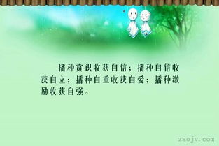 關(guān)于播種收獲古詩句