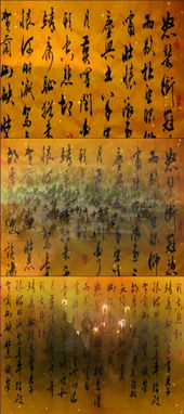 古詩,詩句,戰(zhàn)爭