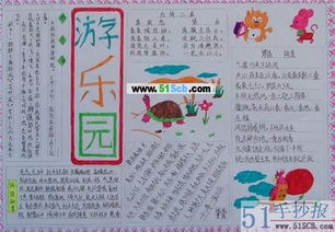 所有古詩句都是對偶嗎