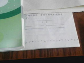 描寫(xiě)奇秀風(fēng)光的古詩(shī)句-