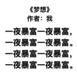 詩(shī)句,單身,有哪些