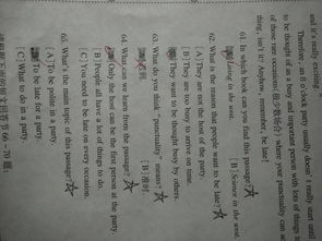 關于星星的詩句加翻譯