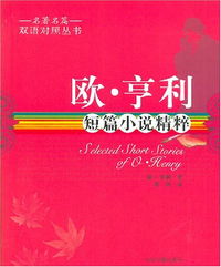 關(guān)于贊美公安干警的詩(shī)句