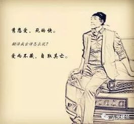 古詩(shī),句子,帥氣