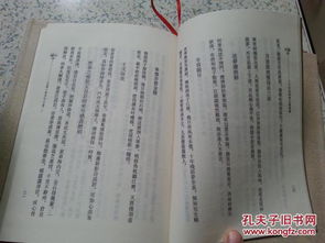 祝福部門的詩(shī)句,祝福部門發(fā)展的詩(shī)句,部門招新詩(shī)句