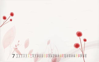 關(guān)于廣東雨季的詩(shī)句