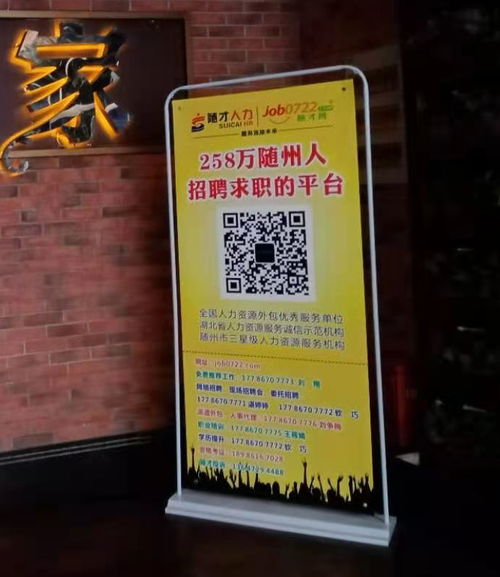 關于肝膽相照榮辱與共詩句