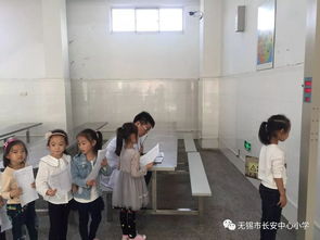 詩句,關(guān)注,快樂成長(zhǎng),健康