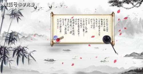 含有哲理的古詩(shī)句6