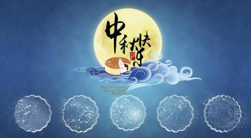 我還知道關于我國傳統(tǒng)節(jié)日的詩句