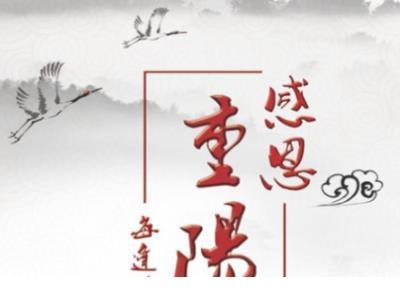 有關(guān)杜甫思鄉(xiāng)的詩句是什么,游子思鄉(xiāng)的詩句是什么,登高思鄉(xiāng)的詩句是什么