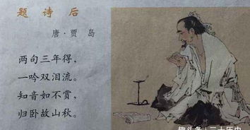 關(guān)于紀念太上老君的古詩句