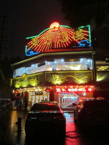 關(guān)于城站滕王閣的詩句