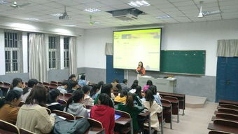 學(xué)風(fēng),詩(shī)句,建設(shè)