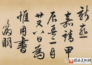 關(guān)于新燕的詩(shī)句有哪些