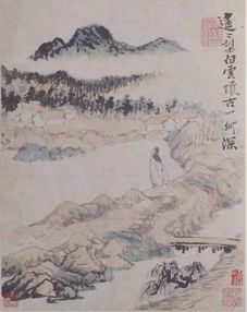 陶淵明關(guān)于豁達(dá)的詩句是