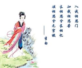 古詩描寫大山大川的詩句有哪些