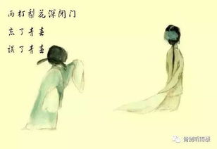 關(guān)于青春美好的詩(shī)句