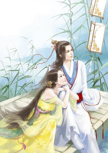 關(guān)于燁的唯美愛情詩句