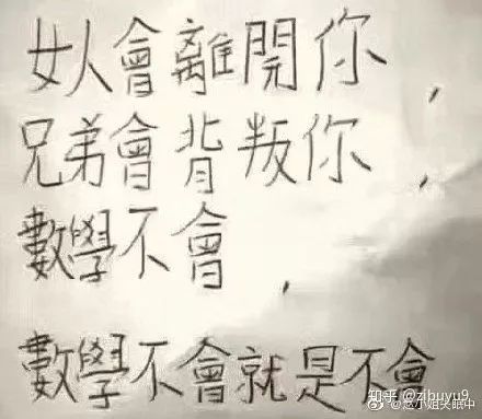 關(guān)于認(rèn)識大自然的詩句