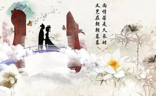 和古詩詞的魅力有關(guān)的詩句