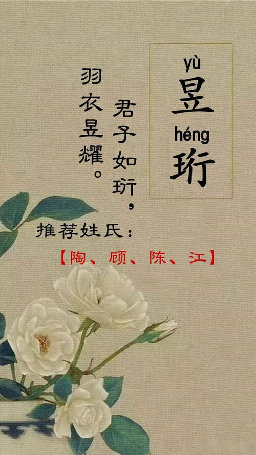 關(guān)于經(jīng)商從政的詩句