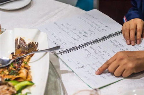 關(guān)于牽手的古詩(shī)句