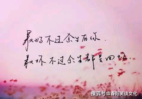 關(guān)于淚的七字詩(shī)句