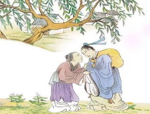 詩句,孤立,家人,表達