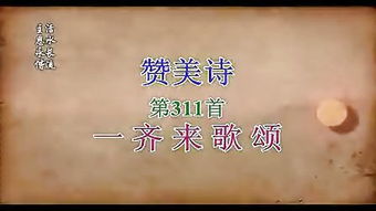 啟程古詩(shī)句