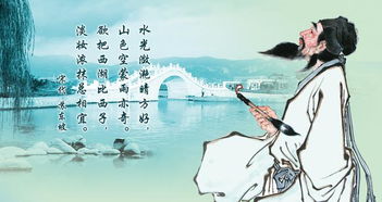 西湖,兩句,詩(shī)句