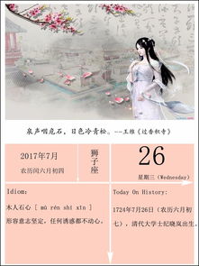 秋天下雨喝酒的詩句子,秋天喝酒的唯美句子,描寫秋天喝酒的句子