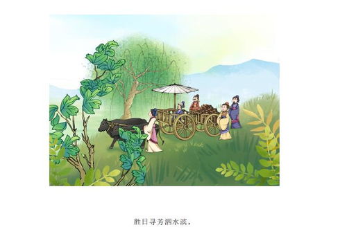 贊頌春天的古詩句