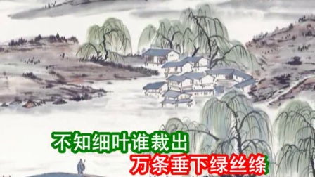 關(guān)于詠柳的詩句古詩